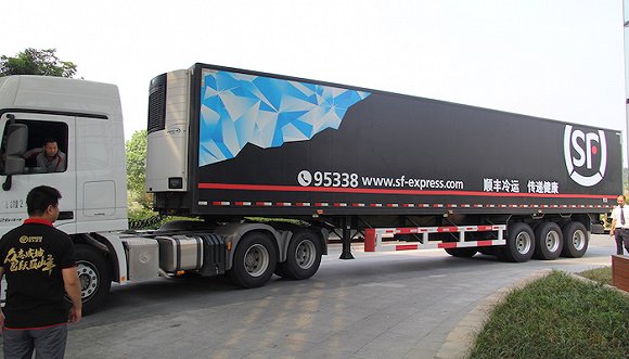 生鲜冷链运输的问题何时能解|大闸蟹|顺丰|冷链_新浪科技_新浪网