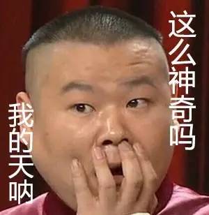 流言揭秘:清凉油能包治百病吗?