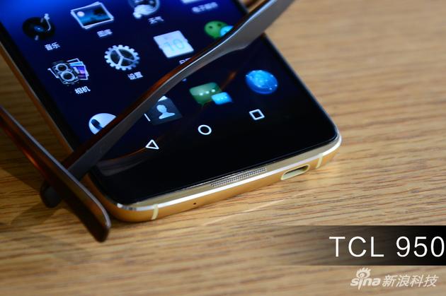 tcl 950 双扬声器