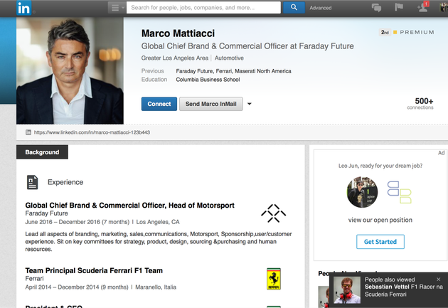 马龙的linkedin页面尚未更新