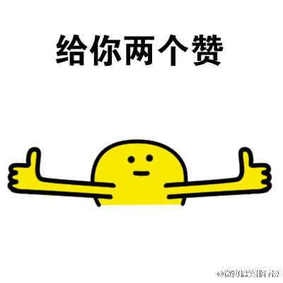 台媒狠夸华为,不知道的还以为是电视购物频道
