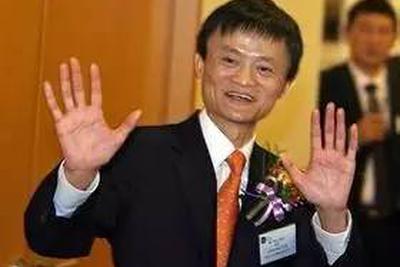 《财富》年度人物特写:马云如何打造全球商业生态?|阿里巴巴|马云|财富_新浪科技_新浪网