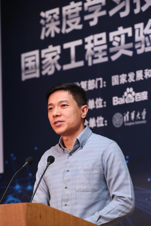 李彦宏携百度高管著书《智能革命》 亲自作序谈ai
