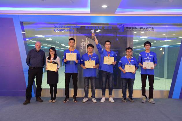 潍坊学院获得ASC17超算竞赛最高计算性能奖