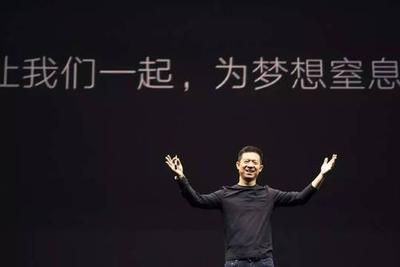 乐视欠薪员工已申请劳动仲裁 公司称会有. 来自