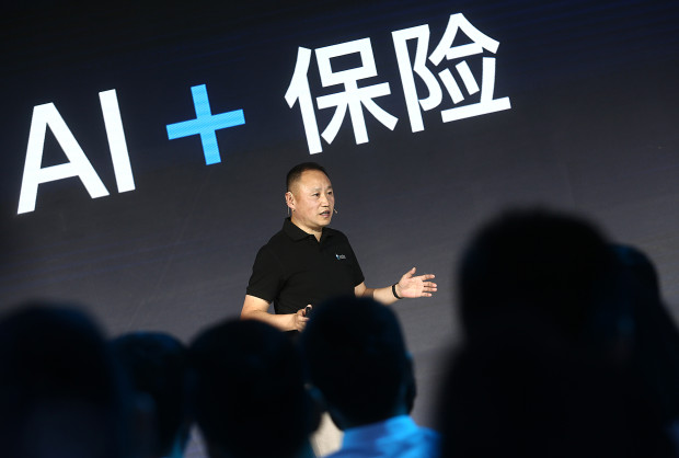 蚂蚁金服保险事业群总裁尹铭