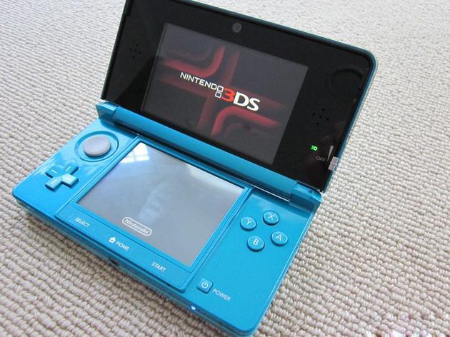3DS