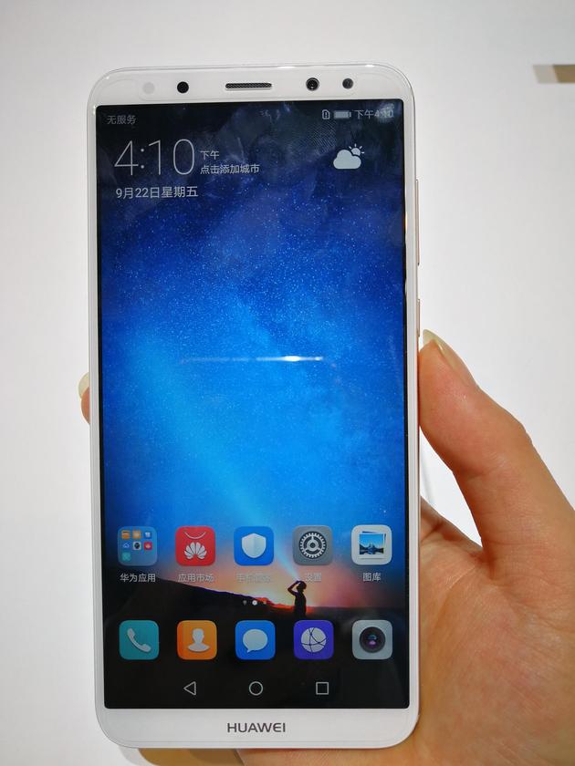 麦芒6是华为旗下首款全面屏手机,也是华为首款四摄手机,同时也是第一