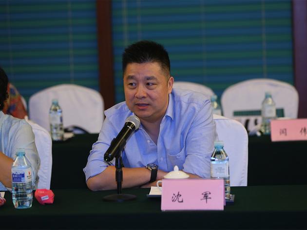 《机智过人》联合制作方长江文化常务副总裁沈军发言