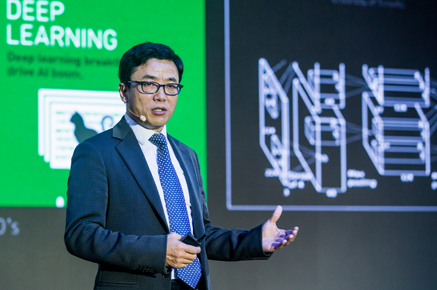 3c文旅事业部双11启动发布会上,京东集团副总裁胡胜利宣布了作为"无界