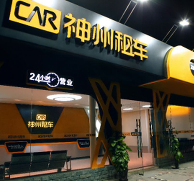 深圳婚庆公司租车价格 奥迪A8L霍希豪华车档次介绍