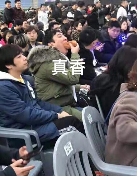 王思聰:賈躍亭 你快賠我一個(gè)億