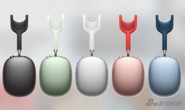 AirPods Max是蘋果近期推出的頭戴式是耳機