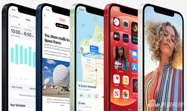 iphoness 12屏幕采用了一种全新的材料
