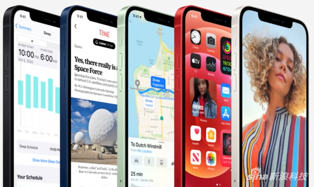 iPhone 12屏幕采用了一种全新的材料