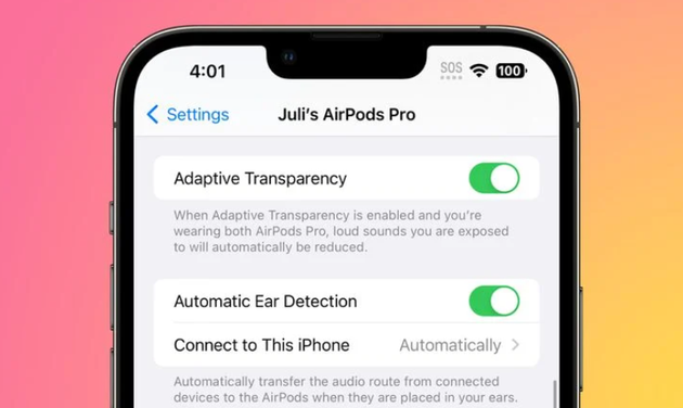 初代AirPods Pro 迎来自适应通透模式，iOS 16.1 Beta 3隐藏新功能苹果AirPods Pro电池_手机_新浪科技_新浪网