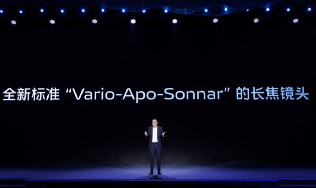 vivo6nmƳ̹ӰоƬV3