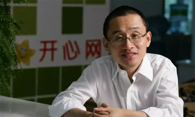 程炳皓回懟陳一舟:尊重商業(yè)規(guī)則與“贏”同等重要