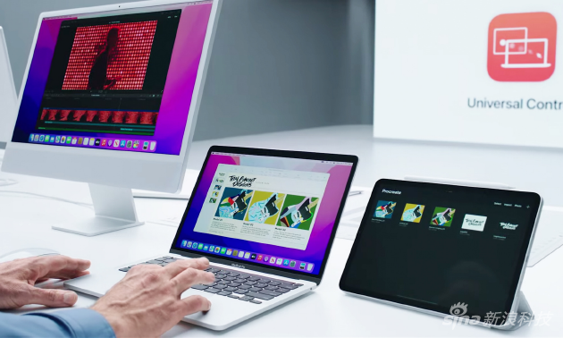 通用控制功能在测试版系统中上线 苹果设备可以真无缝连接了