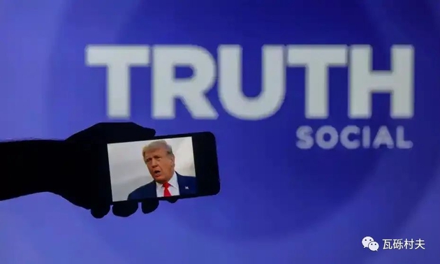 川普创立了属于自己的社交媒体Truth Social