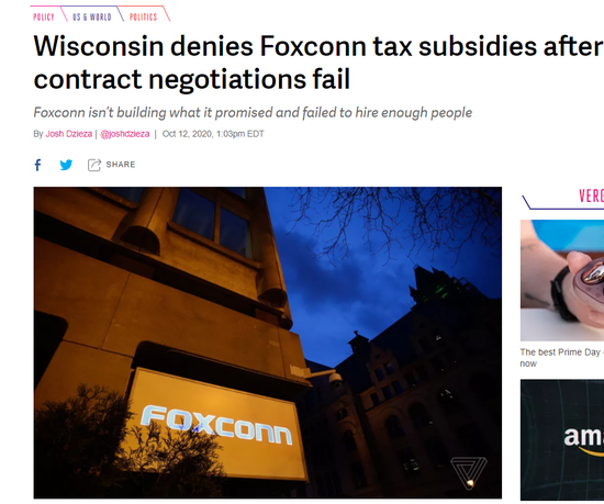 （截图来自TheVerge的报道）