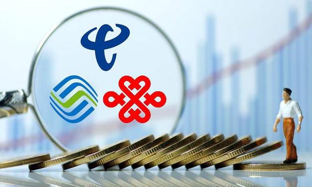 「新浪科技」运营商“三国杀”：业绩止跌回升 5G仍待变现|观潮新浪科技2020-08-19 08:46:200阅