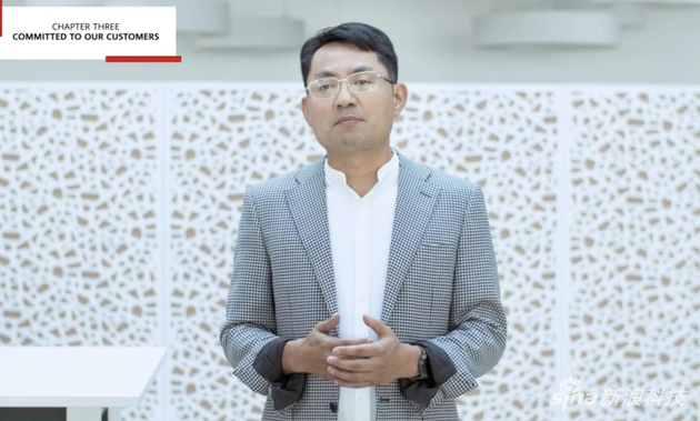 华为消费者业务集团欧洲区总裁沃尔特·吉