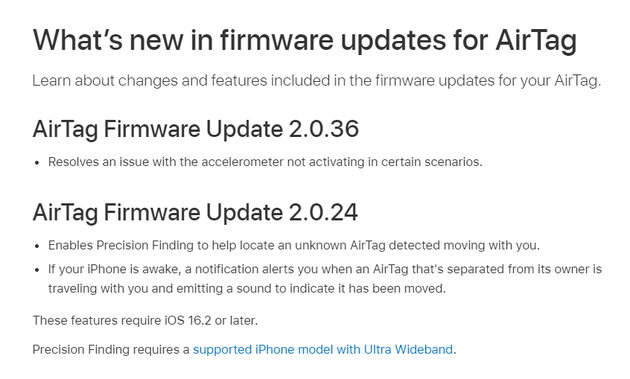 苹果给出AirTag固件更新2.0.24/2.0.36更新日志：新增精确查找