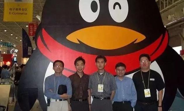 腾讯帝国权利内幕创始团队史记