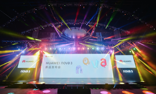 华为nova3携易烊千玺引爆发布会现场精彩花絮不断