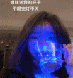 姐妹要你多喝水蹦迪-搞笑gif动态图片-izike