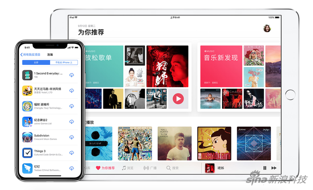 一人买多人用?几个技巧让你更懂iOS12|苹果|iO