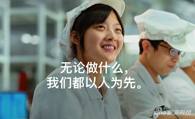 苹果2019供应商责任报告