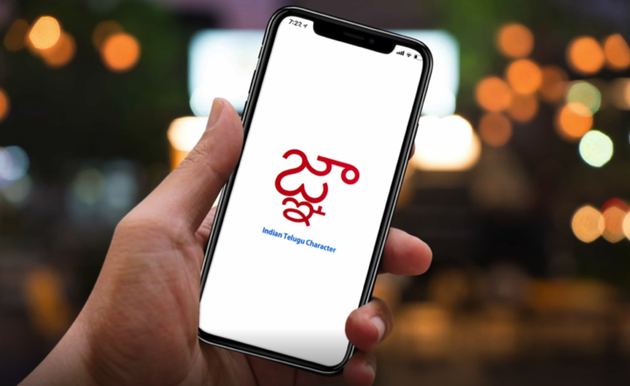 ▲ iOS 11 出名的Telugu 字符 bug,会导致设备溃散。 图片来自:imangoss