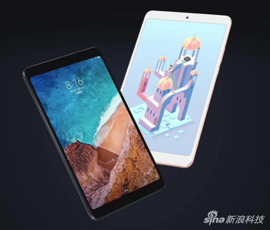 小米平板4发布：人脸识别和4G模块加入 1099元起售