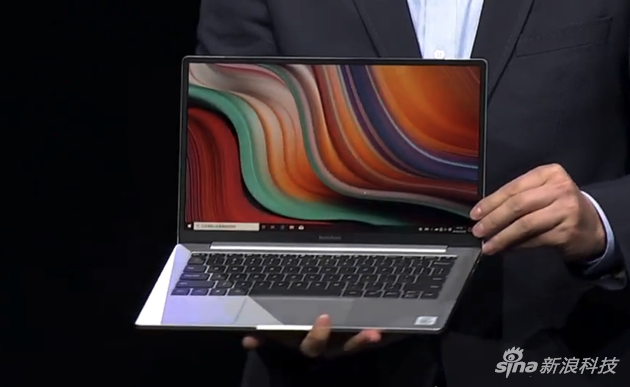 RedmiBook 13发布:10代酷睿+全面屏 4199元起