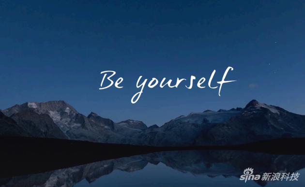 努比亚z30 pro延续"拍星星"的基因