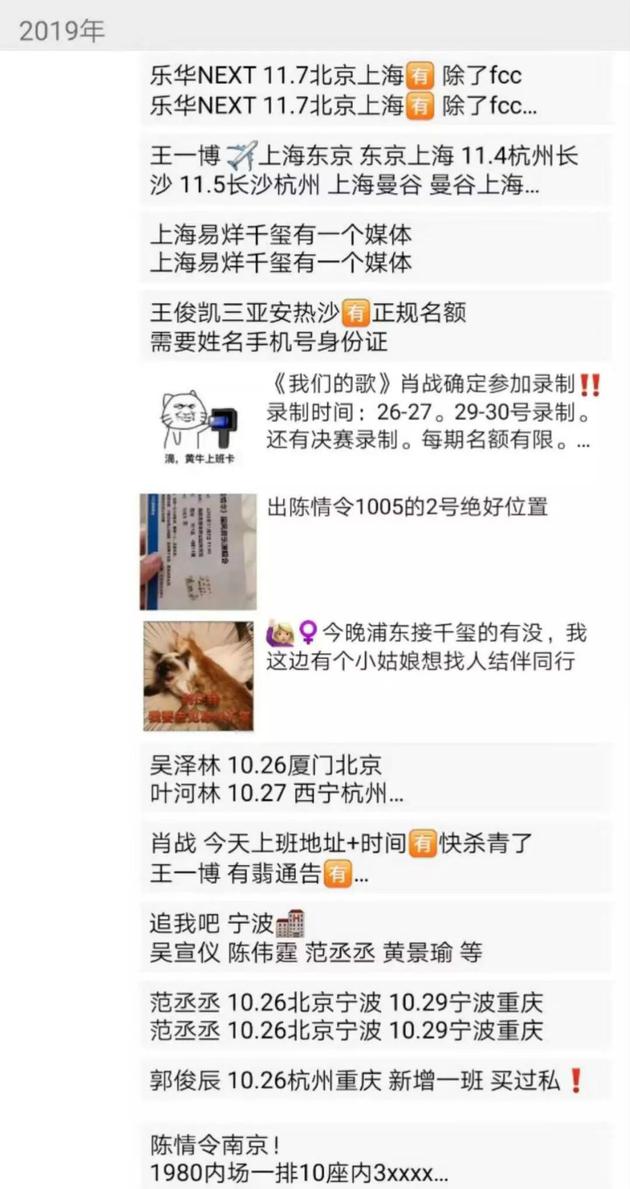 来源:官网截图