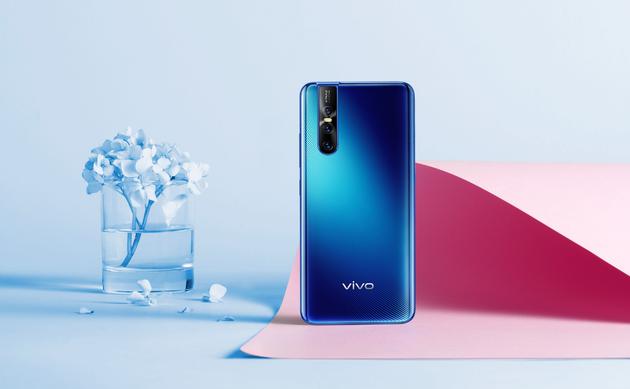 （vivo S1 Pro）