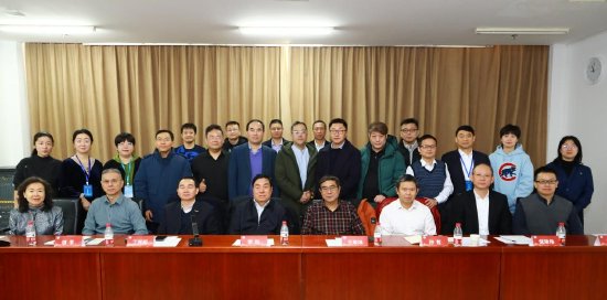 新质生产力促进工作委员会分论坛
