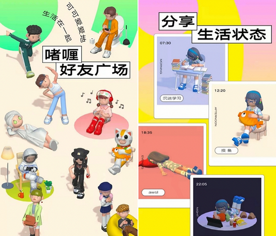 啫喱状的眼霜排行_兰蔻眼霜联名款和基本款区别