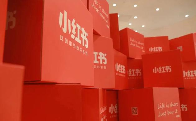 过气网红小红书内容与电商的两难