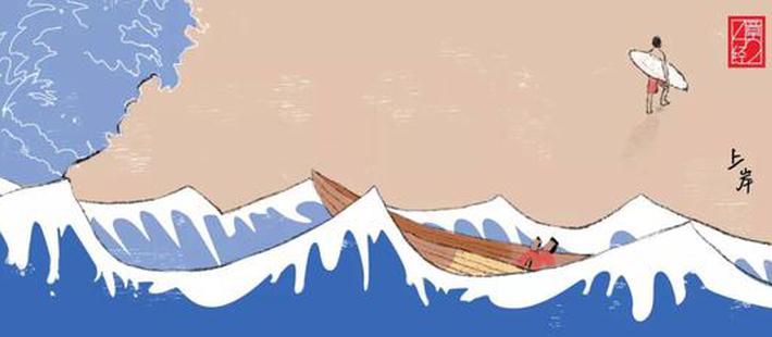 fa 人口_钢之炼金术师fa