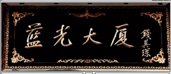 德林社59分钟前 2小时前 深燃财经3小时前 诗与星空4小时前 大猫财经