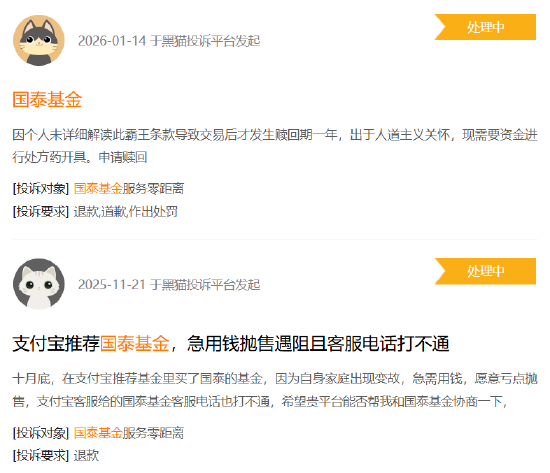 抖音红包自助下单平台网站，轻松抢红包的秘密武器？