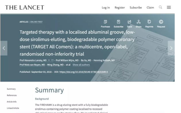 中国研发全球首款最低载药量心脏支架 可媲美XIENCE支架