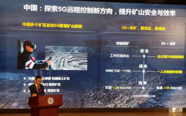 北京大兴国际机场安装3000个以上的5G基站,实...