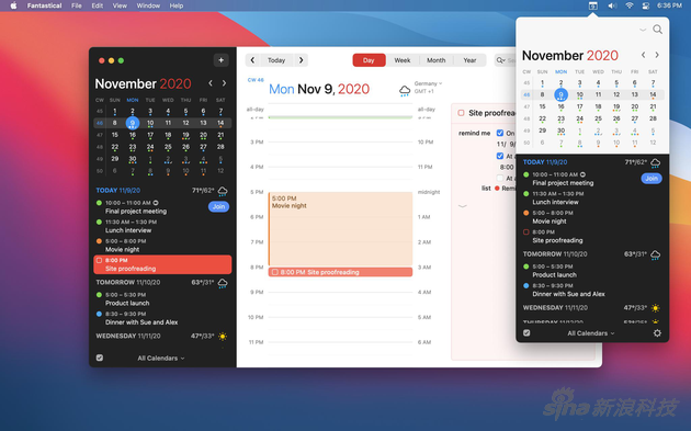 Fantastical 是老牌的日历软件