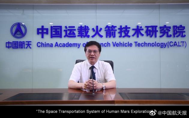 中国载人火星探测将遵循“三步走”设想 2030年以后陆续发射