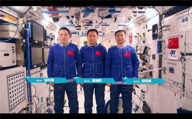 △ “太空出差三人组”聂海胜、刘伯明、汤洪波 明年，中国空间站将建造完成